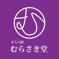 むらさき堂 Kimono Eco 着物美人公式ウェブサイト Kimono Bijin