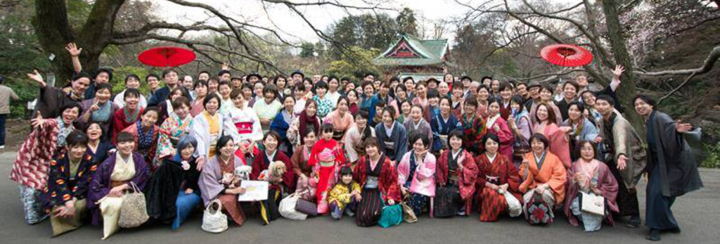 きものDE交流 ~着物で街を埋め尽くせ~