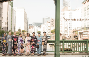 ゆかたでお出かけ会〜両国〜華会報告！