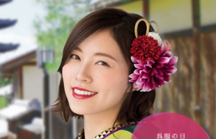 2018年呉服の日！全国着物イベント開催！きものでフォトラリー