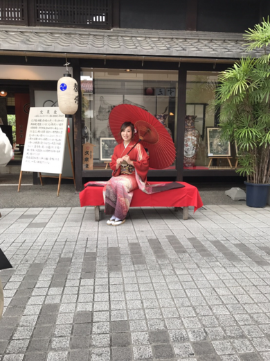 えりか