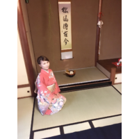 まぁ