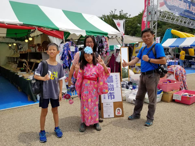 きもの&ゆかた市@日本伝統文化フェスタin上野公園