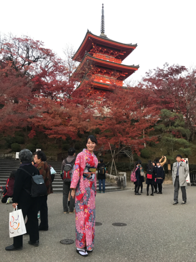 Usako