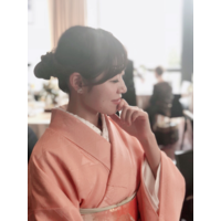 Izumi