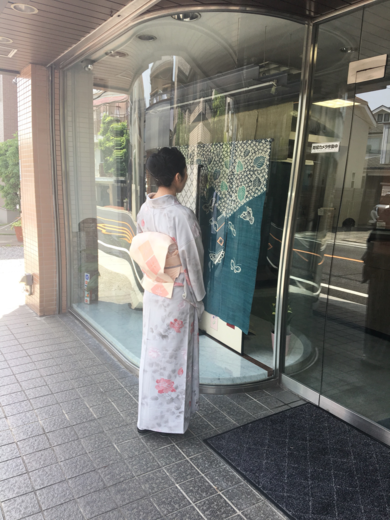 Kimono-art Kawamura