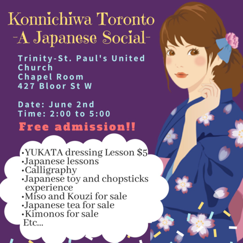 Konnichiwa Toronto - A Japanese Social -