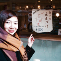 Chihiro