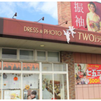 鈴屋 TWOエンジェル 大田原店