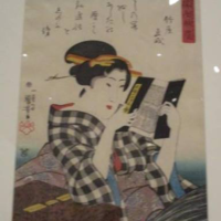 和だんすごっこ