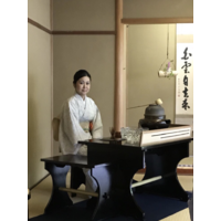 スーコ