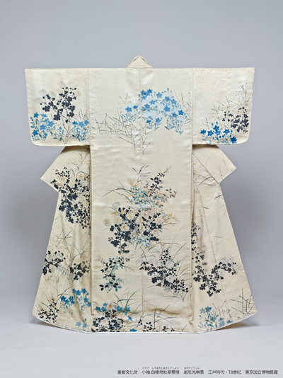 動画 写真あり 着物の歴史をたどる特別展 きもの Kimono の様子を大公開 着物美人公式ウェブサイト Kimono Bijin