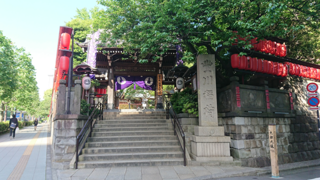 お寺できものin豊川稲荷東京別院~神宮花火大会日・夕涼みお散歩に~