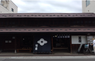 【歴史好き必見】会津最古の商家で和を楽しむ