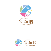 浅草着物レンタル令和服