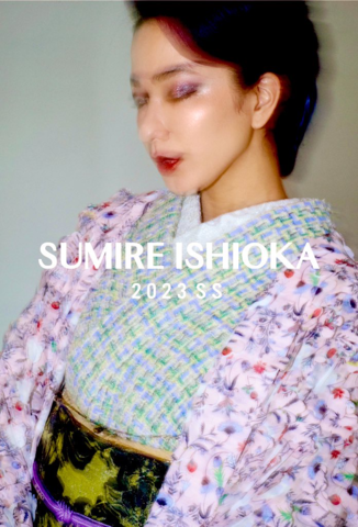 SUMIRE ISHIOKA 2023SS