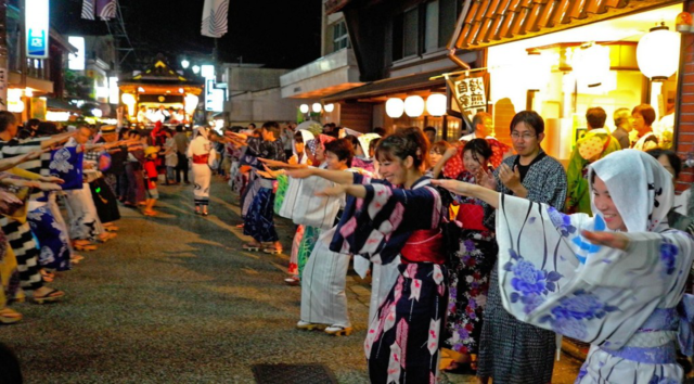 Gujo Odori