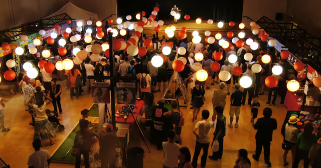 Zenyasai Beer Garden/Nikkei Matsuri 2023