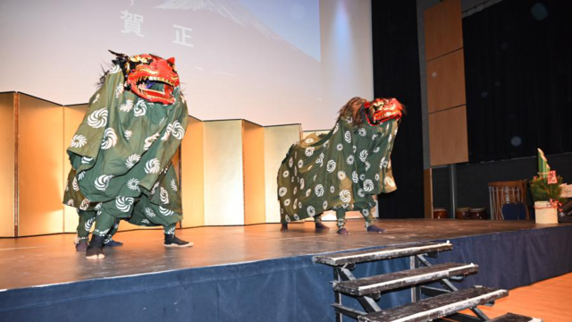 Oshogatsukai 2025