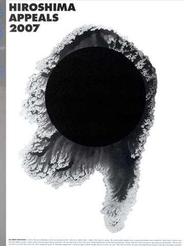 Hiroshima Appeals: A Poster Exhibition of Global Messages
