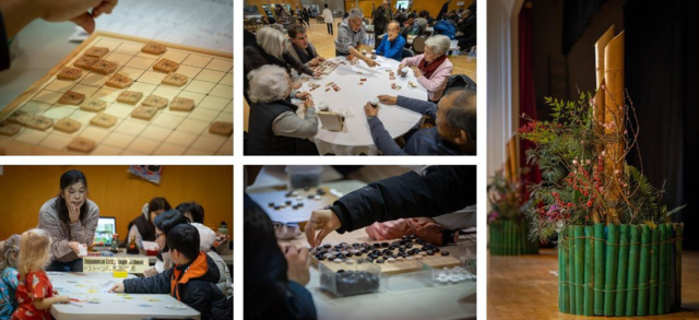 Oshōgatsu: Japanese New Year Celebrations