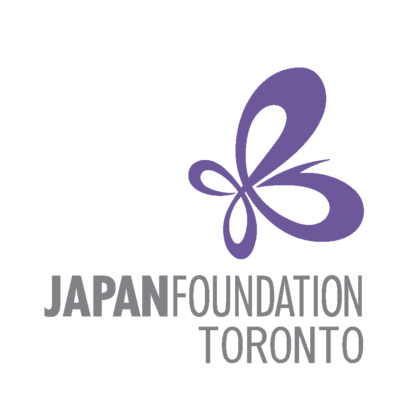 31st Annual Katari Japanese Storytelling Festival 〜 All Things Must Pass 〜