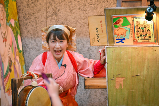 The World of Kamishibai: Japanese Paper Theatre and Storytelling