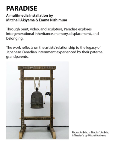 JCCC Gallery's fall exhibit: Paradise!