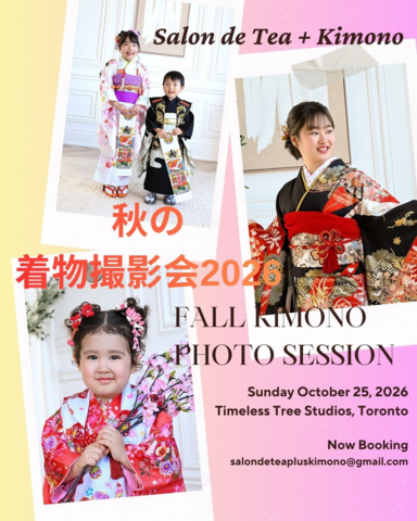 Toronto's Fall Kimono Photo Session