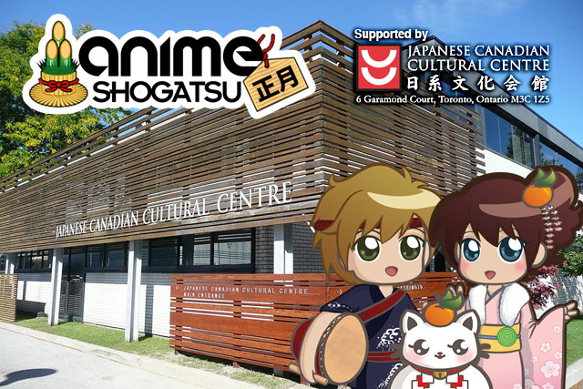 Anime Shogatsu 2020