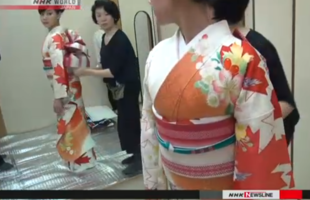 Kimono Inspiration by Great White North