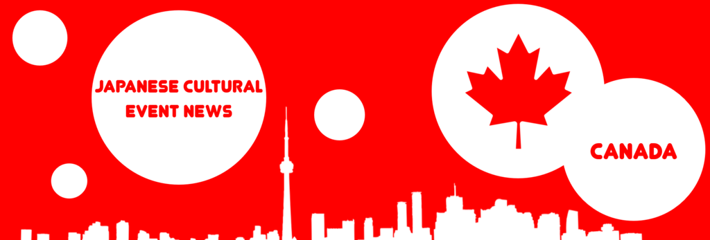JCE Canada & US