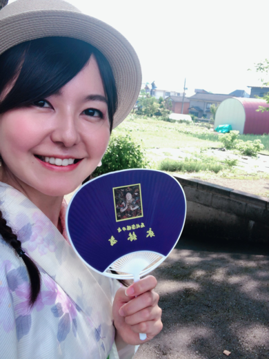 yurie