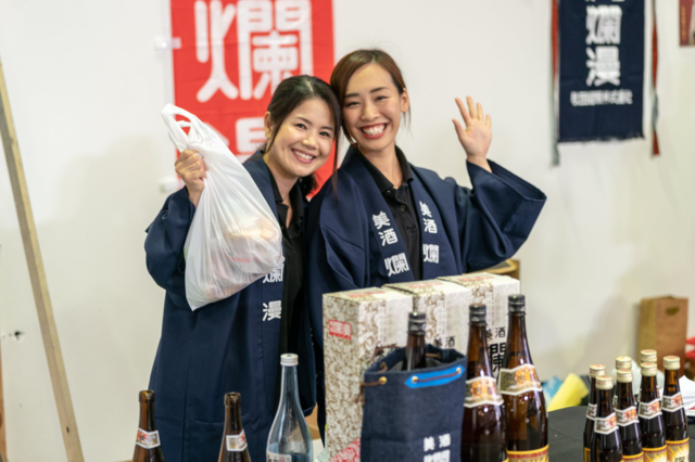 『SAKÉ MATSURI』Sydney 2019 by REVEL