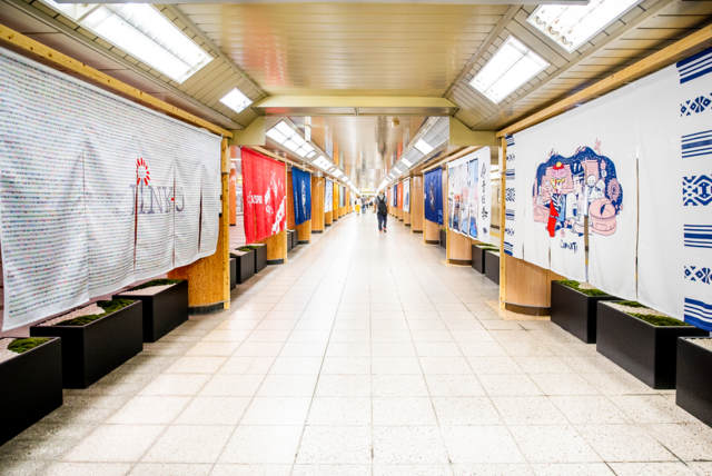 【NIHONBASHI MEGURU FES】 街を表現する暖簾「めぐるのれん展」と「FUROSHIKI TOKYO展」