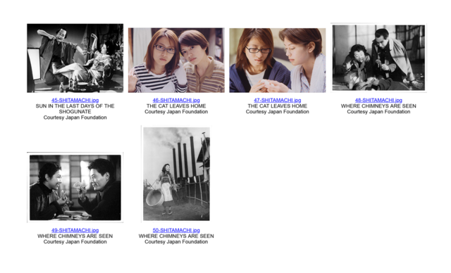 【SHITAMACHI】38Film Festival of Classic Movies in Tokyo's "Downtown"