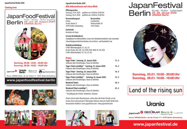 【Japan Festival Berlin 2020】~Land of the Rising Sun~