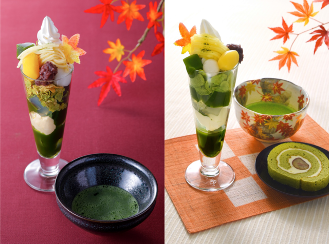 【宇治抹茶×紅葉フェア2019開催！】季節限定「紅葉パフェ」も登場♡