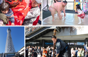 【東京スカイツリータウンのお正月】日本らしいお正月を体感できるイベント開催！