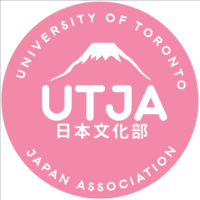 UTJA