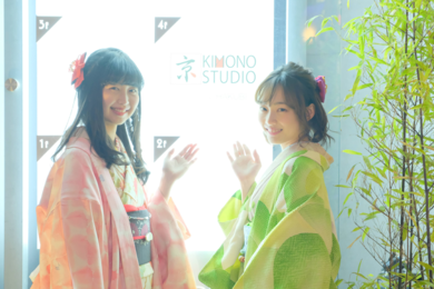 きものスタジオ京 ※不定期でイベント開催中