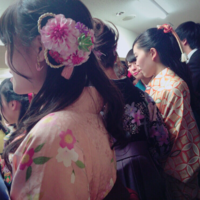 Ayame