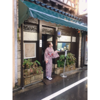 優