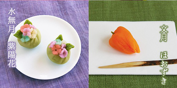 かわいい紫陽花の練り切りに挑戦 季節の和菓子作り１dayレッスン イベント 着物美人公式ウェブサイト Kimono Bijin