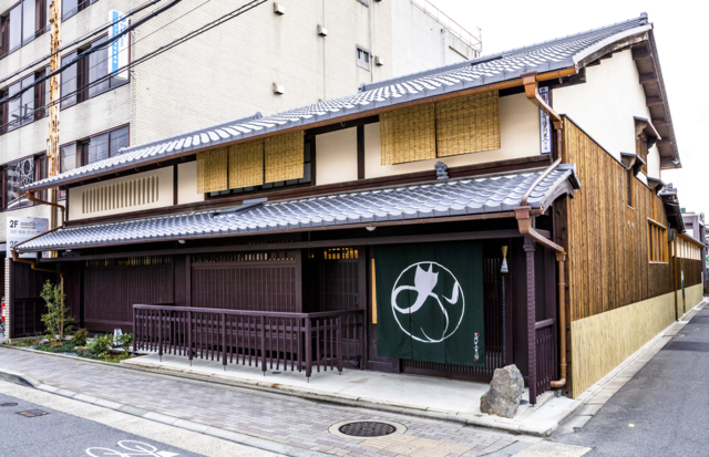 舞妓はん遊びやお抹茶体験♡おおきに迎賓館で遊ぼう！食べよう！体験しよう！