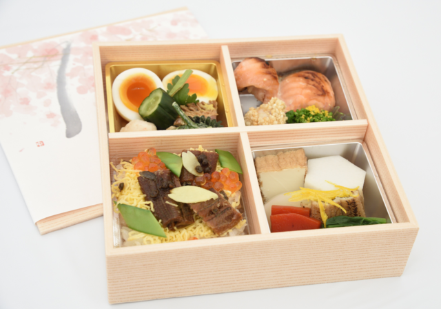 【入場無料】和食文化を学び・味わい・体験する「京都・和食の祭典 2020」開催