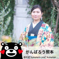 ハナオムスビ加藤栄里