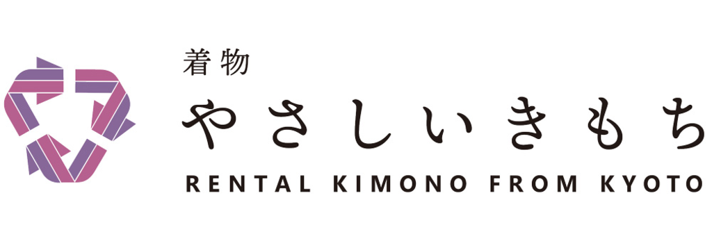 着物やさしいきもち（京雅苑）