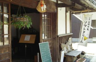 江戸時代の蔵を改装したおしゃれカフェ♪    伊勢市河崎エリアをご紹介☆
