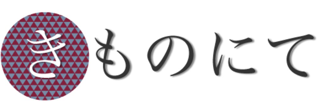 kimononite